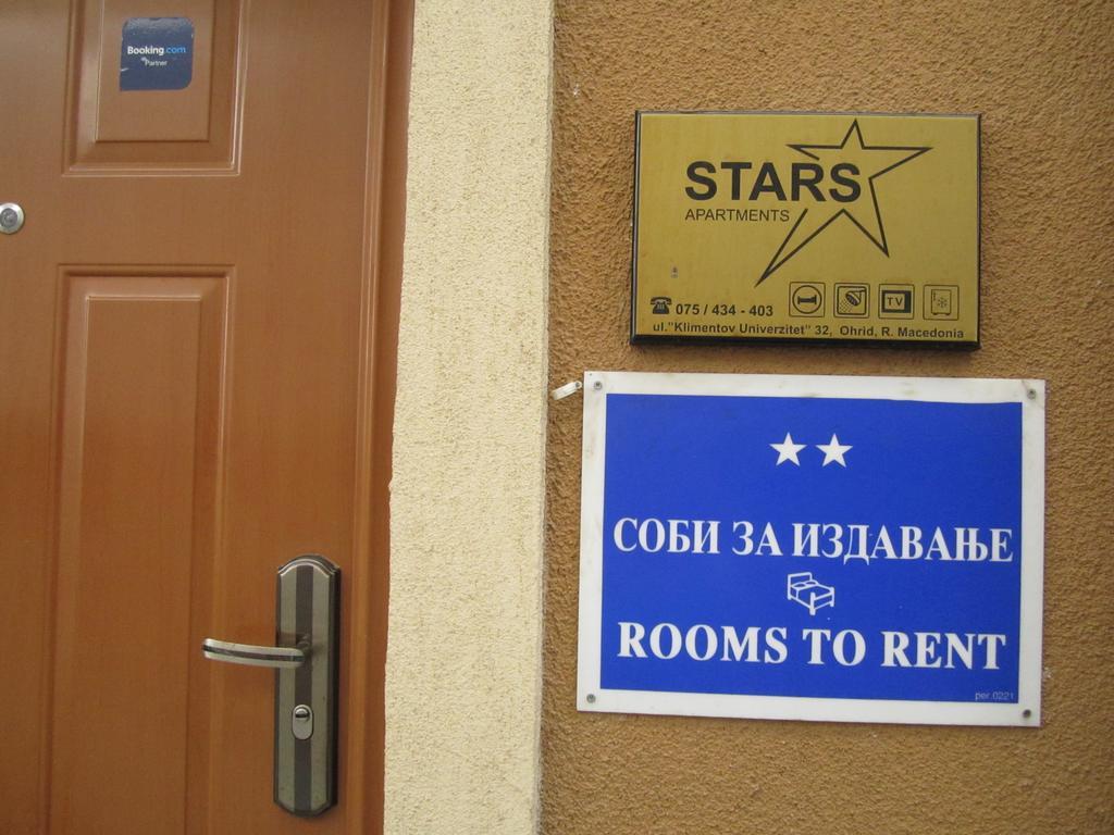 Apartments Stars Охрид Екстер'єр фото